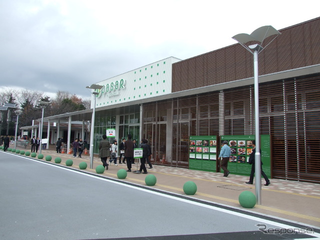 16日オープン