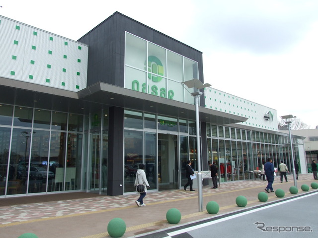 16日オープン