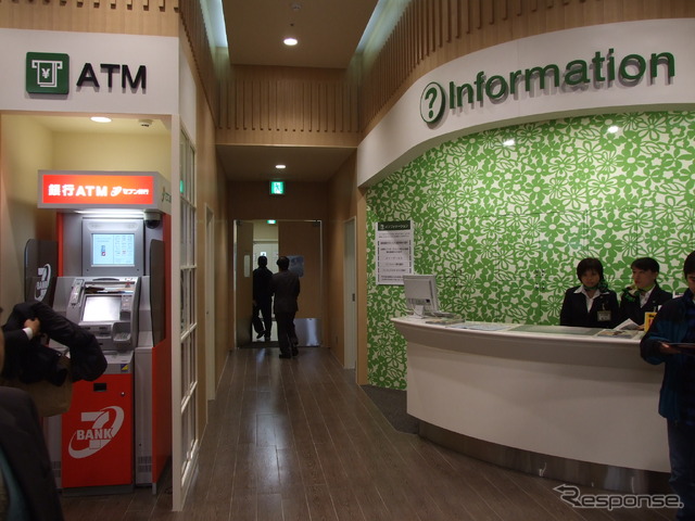 16日オープン