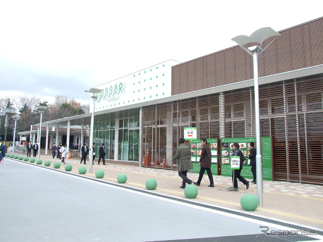 Pasar三芳、16日オープン