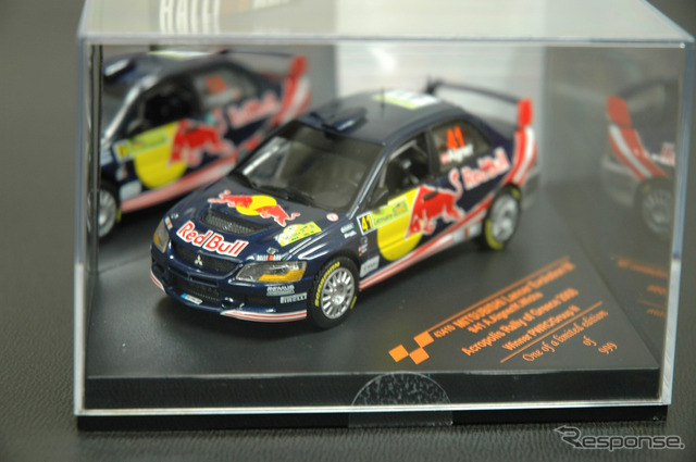 08年FIAプロダクションカー世界ラリー選手権チャンピオンカー「ランサーエボリューションIX グループN仕様車」