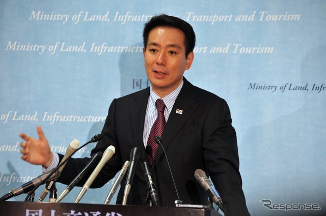22日、国土交通省(撮影=中島みなみ)