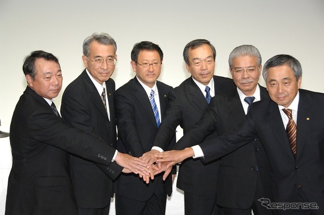 トヨタ、新体制