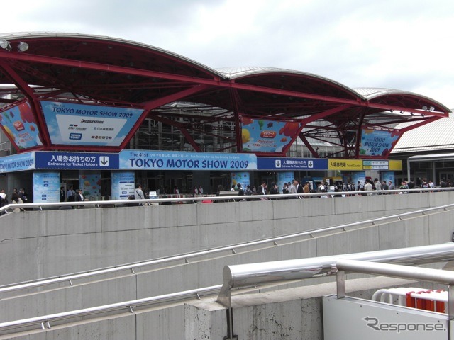 東京モーターショー