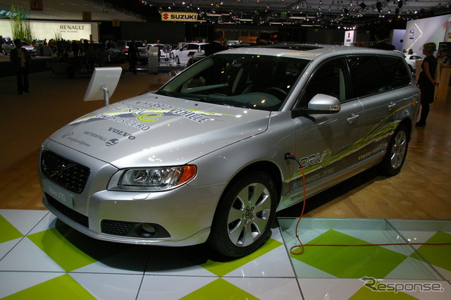 V70ベースのプラグインHVコンセプト