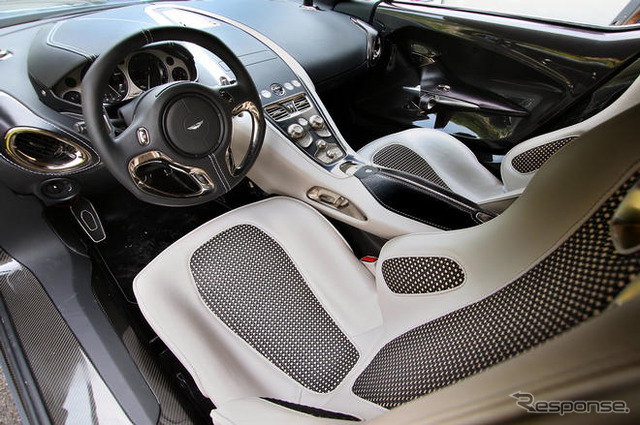 One-77