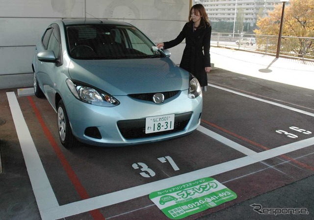 大阪モノレール千里中央駅のカーシェアリングステーション