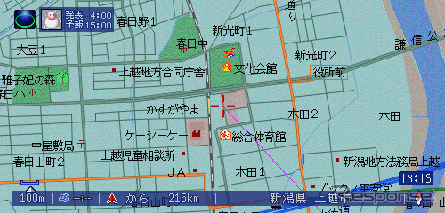パイオニア『Air Navi』が初めての地図更新