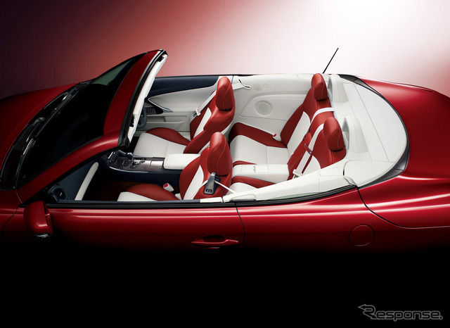 IS250C(5月7日発売)