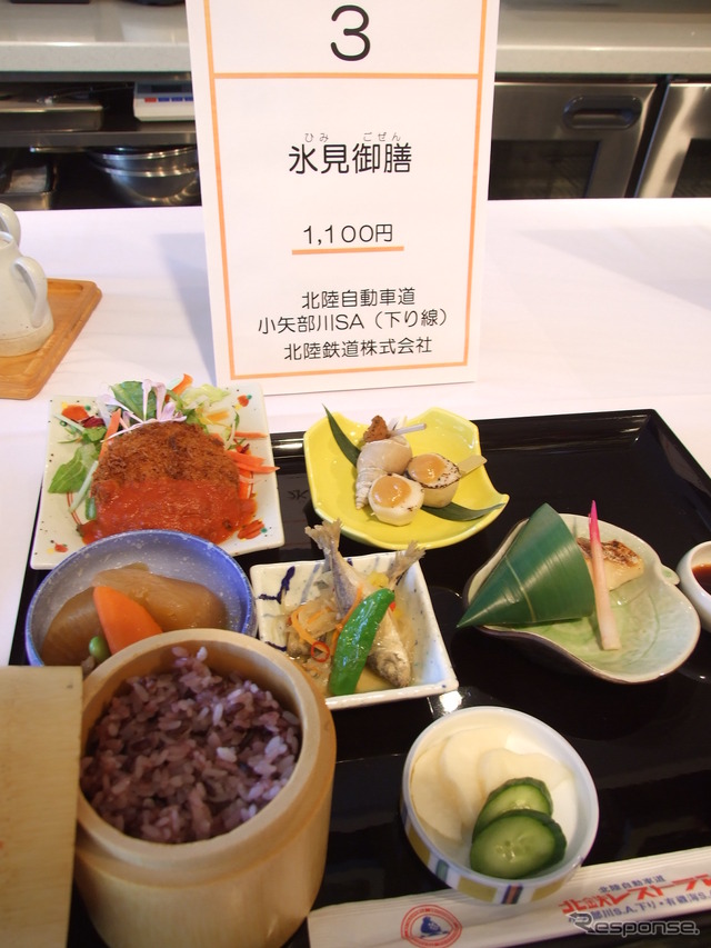 第2回SA・PAメニューコンテスト決勝
