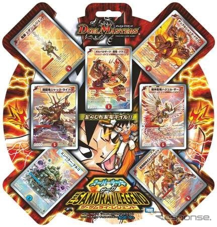 デュエル・マスターズTCGスーパーデッキサーガ ザ・サムライ・レジェンド TM &(c)Wizards of the Coast/Shougakukan/Mitsui-kids (c)Takafumi Adachi MFBBProject TV Tokyo (c)TOMY