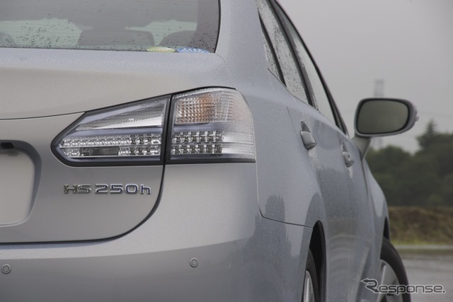 HS250h