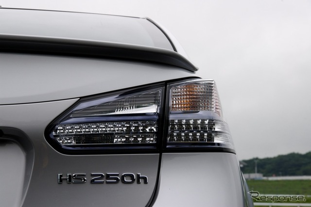 HS250h