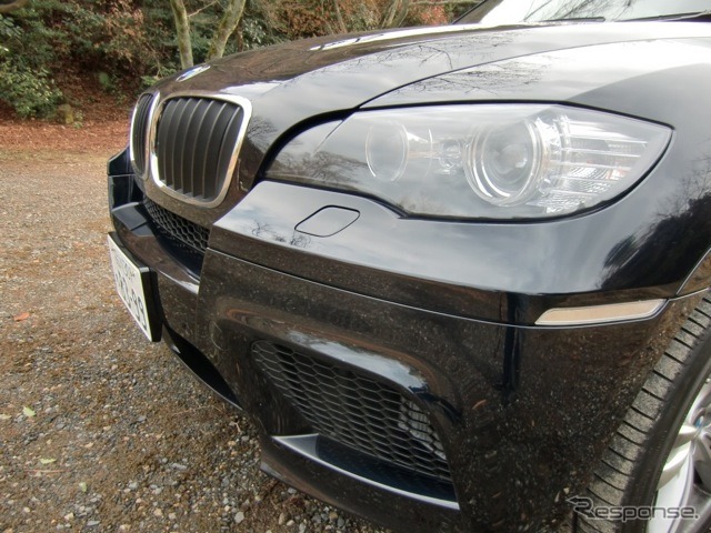 X5M