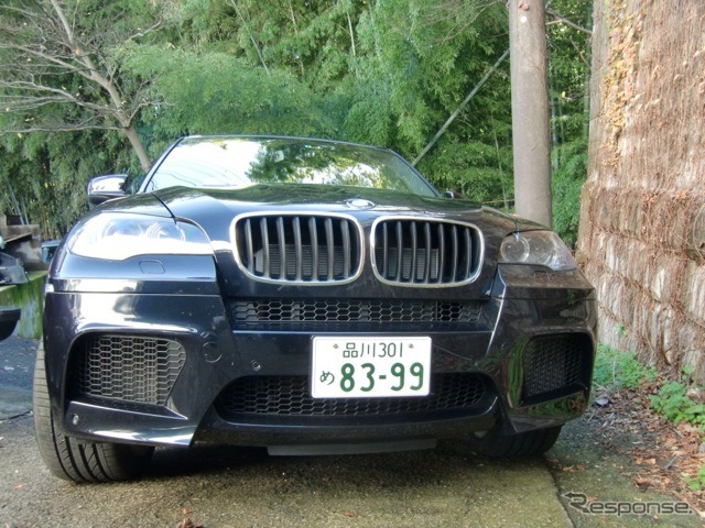 X5M