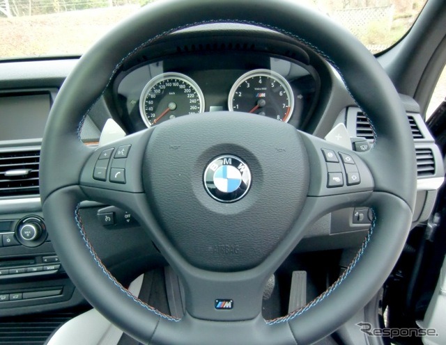 X5M