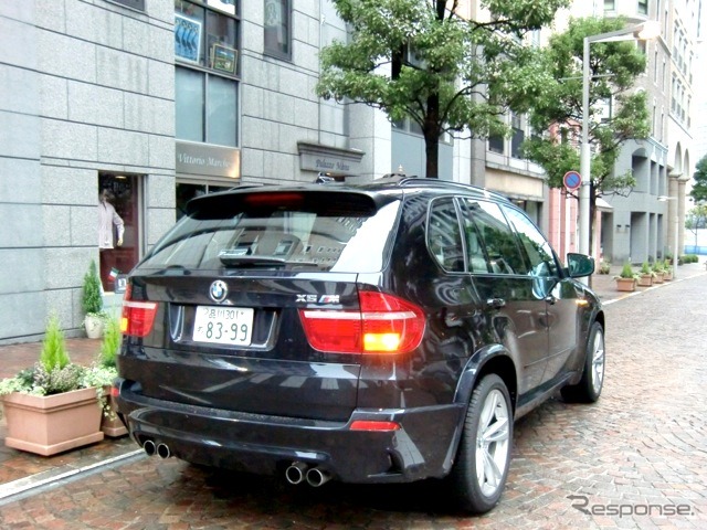 X5M