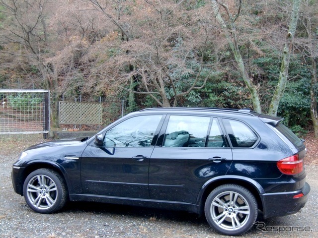X5M