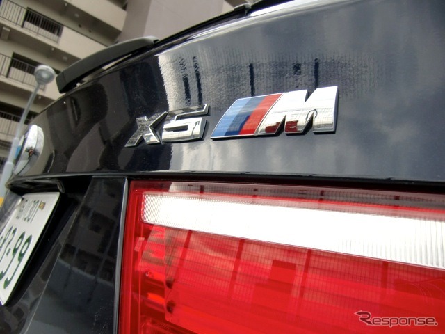 X5M