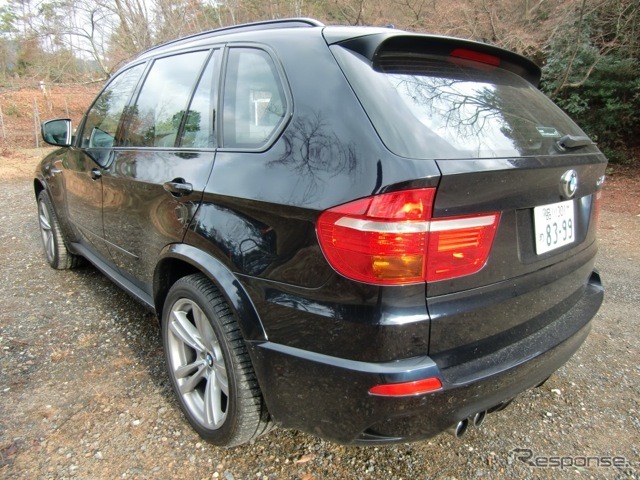 X5M