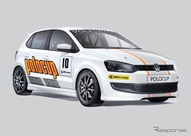 VWレースポロ
