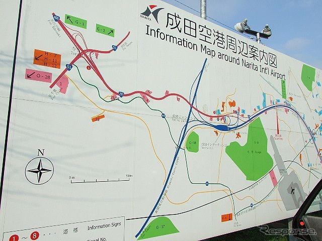 国道295号沿いに立つ成田空港周辺案内図