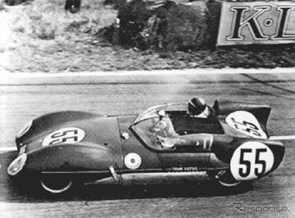 【ロータス写真蔵】スポーツカー、F1、自転車、ボート……歴史の写真21点