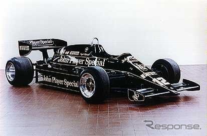 【ロータス写真蔵】スポーツカー、F1、自転車、ボート……歴史の写真21点