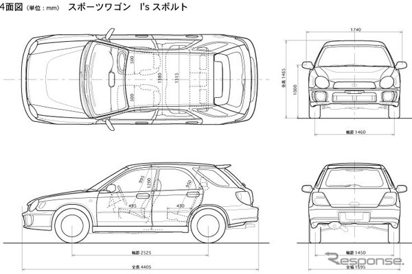 【躍進!! 新型『インプレッサ』Vol. 17】「鬼の写真蔵147点」技術解説編