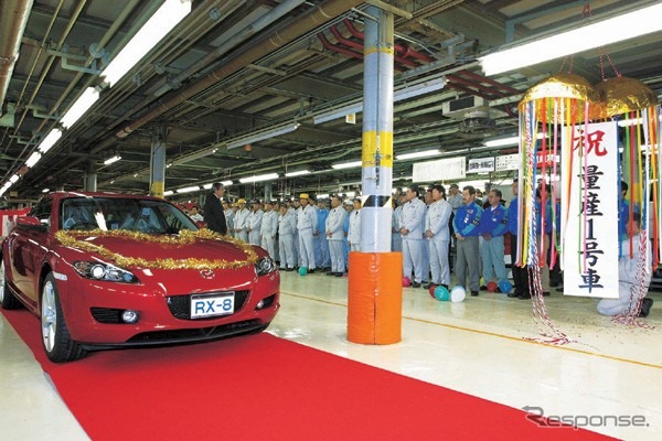 【新聞ウォッチ】トヨタ、6万円の「成果配分」満額回答…春闘2003