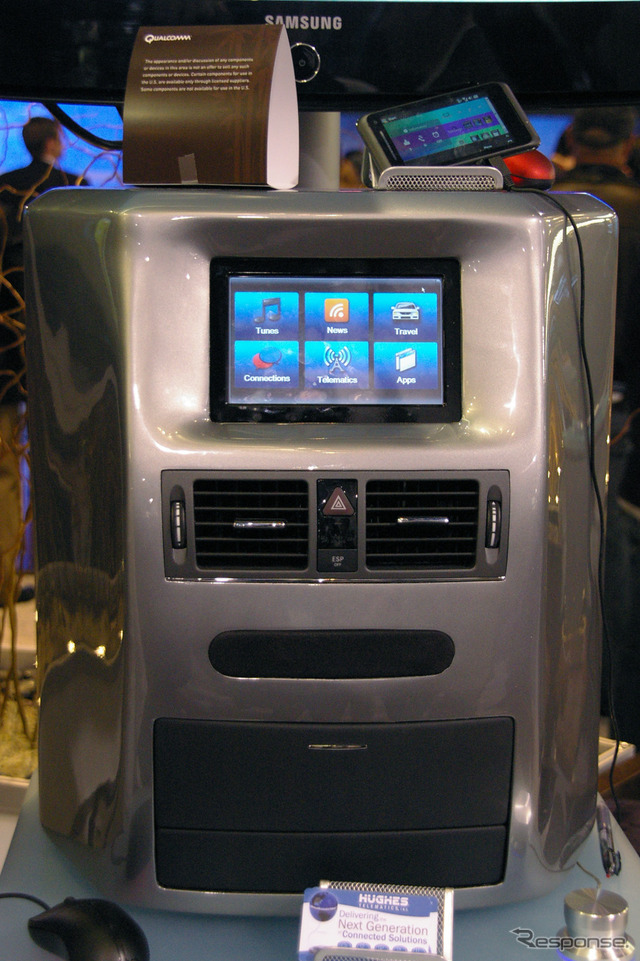 北米メルセデスベンツの標準車載テレマティクスに採用された mbrace のデモ機