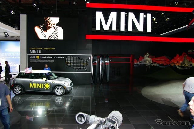 MINIビーチコマー