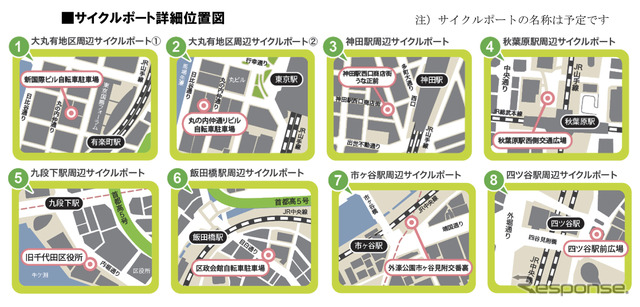 サイクルポート位置図