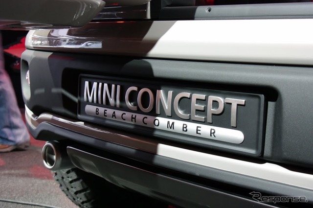 MINI ビーチコマーコンセプト