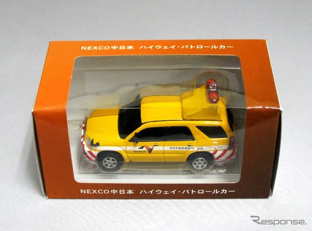 60分の1ミニカー