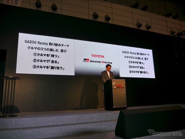 トヨタ自動車、豊田社長