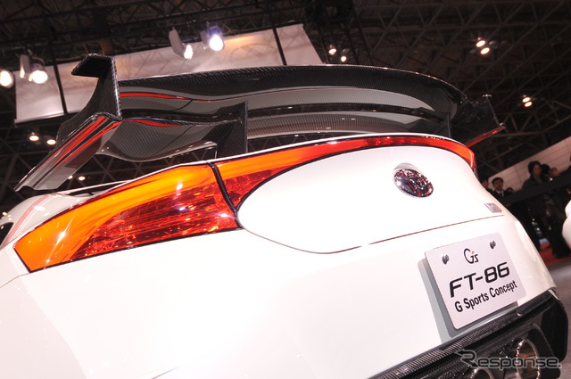 トヨタ GT-86 G スポーツコンセプト