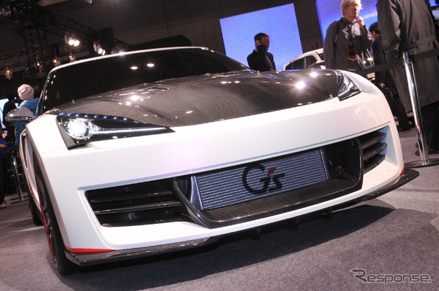 トヨタ FT-86 G スポーツコンセプト