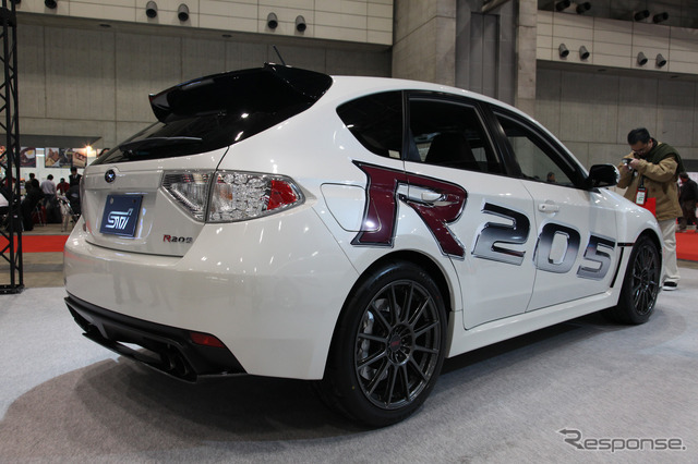 スバルテクニカルインターナショナルR205