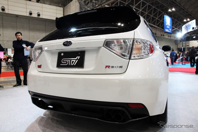 スバルテクニカルインターナショナルR205
