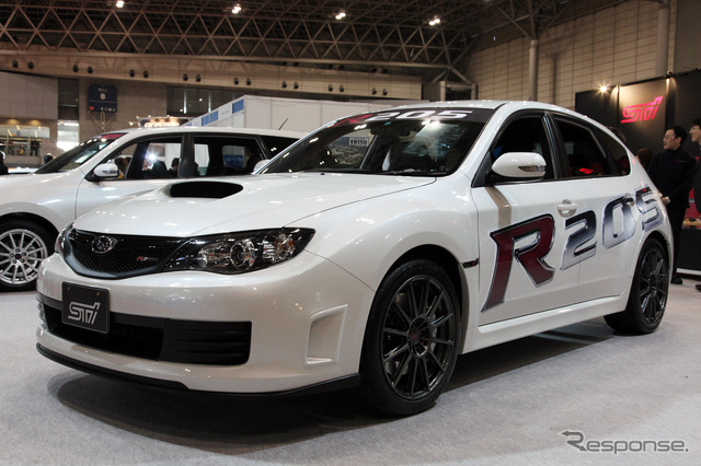 スバルテクニカルインターナショナルR205
