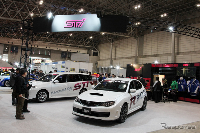 スバルテクニカルインターナショナルR205