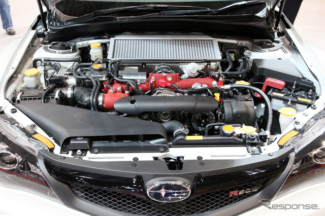 スバルテクニカルインターナショナルR205