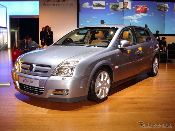 【ジュネーブショー2003速報】オペル『シグナム』に競合車は無い