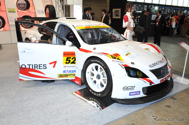 KUMHO TIRE SHIFT IS350