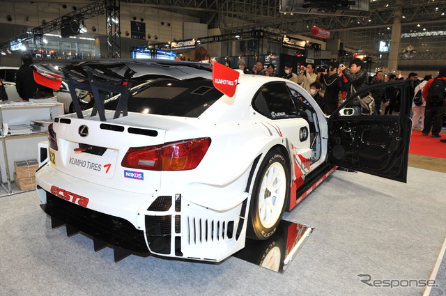 KUMHO TIRE SHIFT IS350