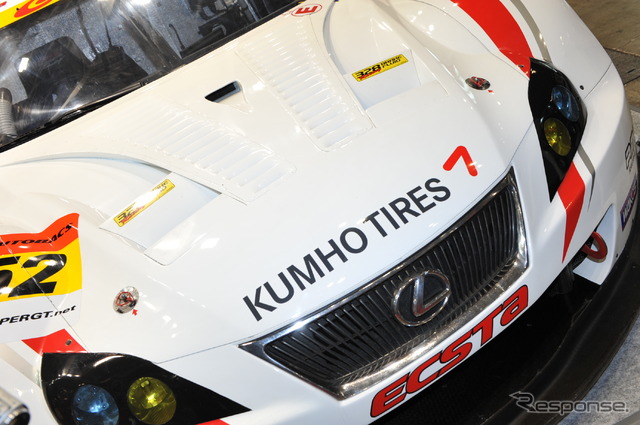 KUMHO TIRE SHIFT IS350