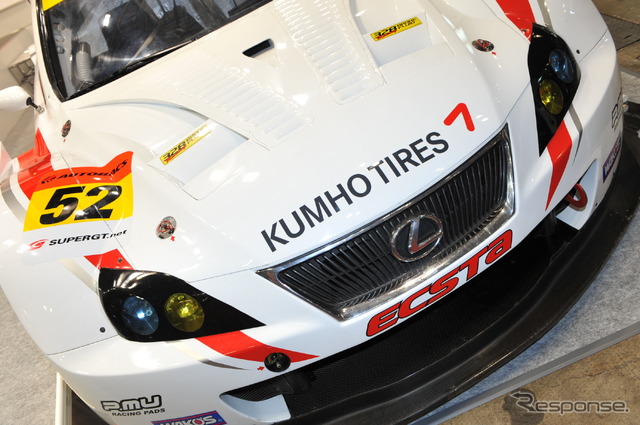 KUMHO TIRE SHIFT IS350