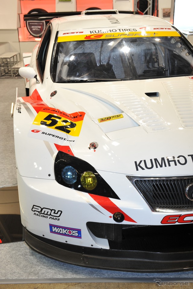 KUMHO TIRE SHIFT IS350