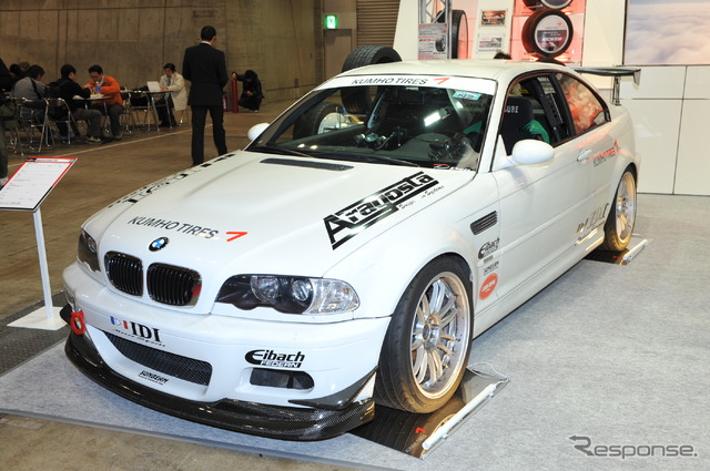 BMW E46 KUMHO TIRE